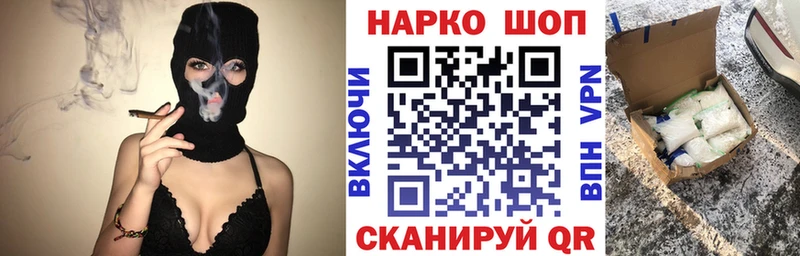 Наркотические вещества Городище Бошки Шишки  АМФ  Гашиш  Мефедрон  COCAIN 