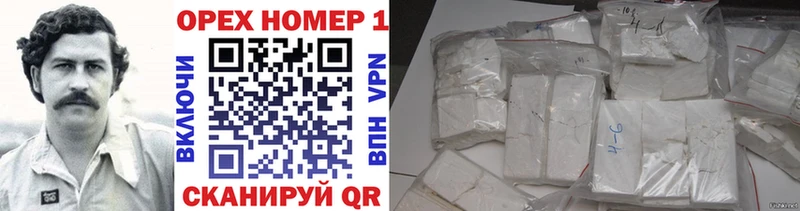наркотики  Городище  COCAIN Боливия 