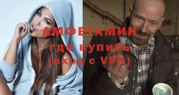 ешки Лиски