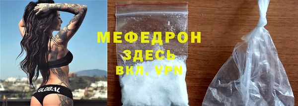 тгк Липки