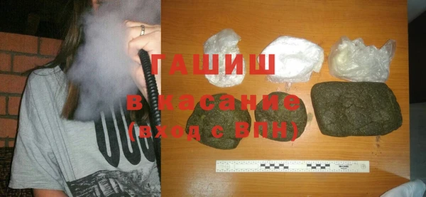 тгк Липки