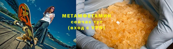 тгк Липки