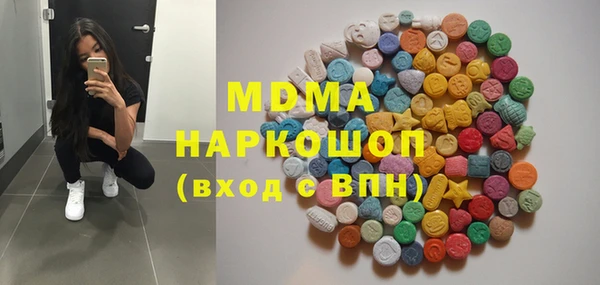 ешки Лиски