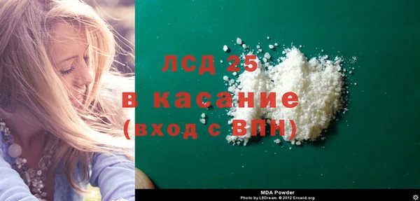 тгк Липки