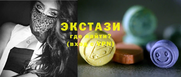 тгк Липки