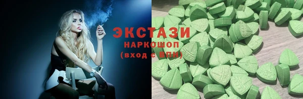 тгк Липки
