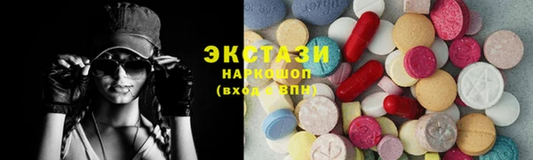 тгк Липки