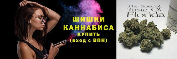 стаф Лихославль