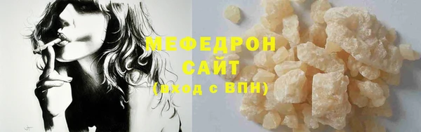 тгк Липки