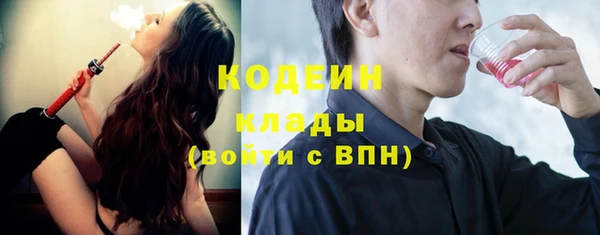 стаф Лихославль