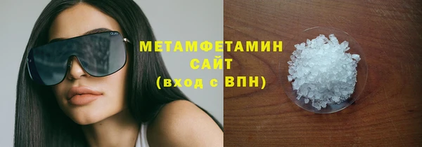 стаф Лихославль