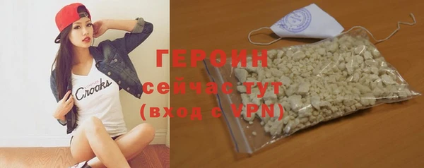 ешки Лиски
