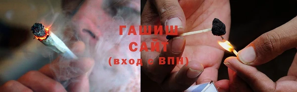 стаф Лихославль