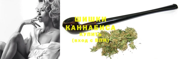 стаф Лихославль