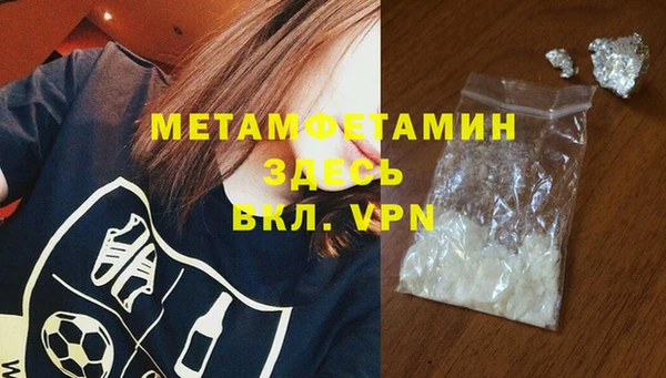 ешки Лиски