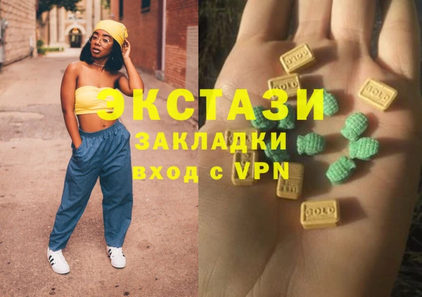 ешки Лиски
