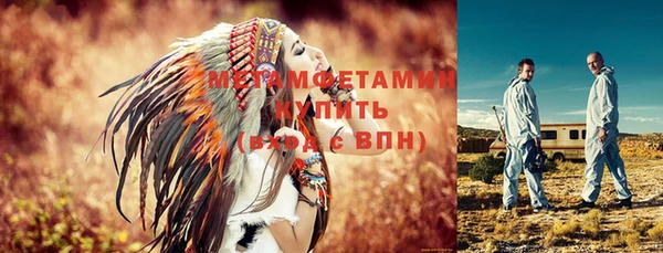 тгк Липки