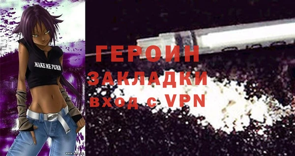 ешки Лиски