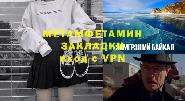 тгк Липки