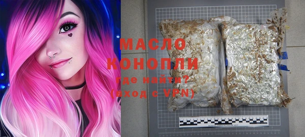 тгк Липки