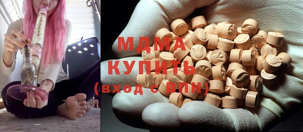 тгк Липки