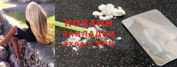 ешки Лиски