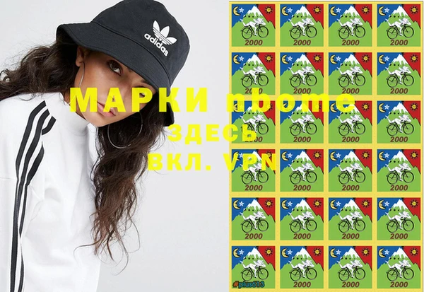 герыч Нея