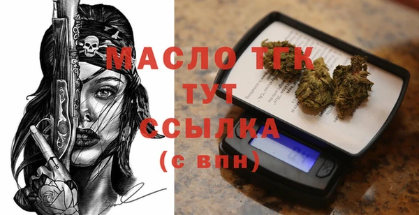 ешки Лиски