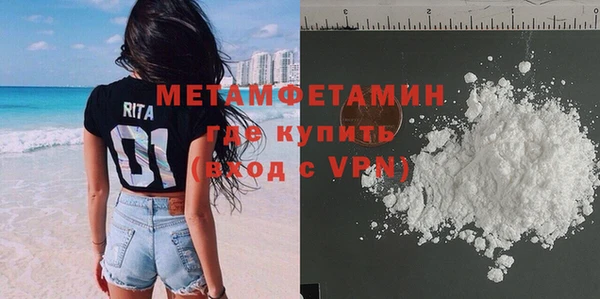 ешки Лиски