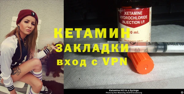 тгк Липки