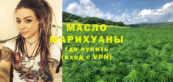 тгк Липки