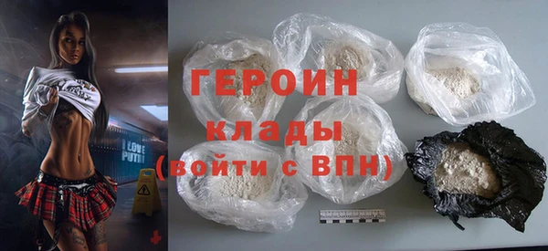 стаф Лихославль