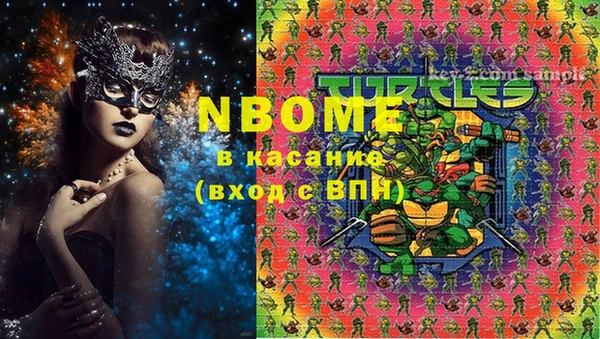 ешки Лиски