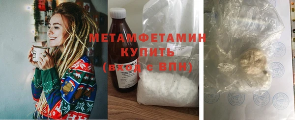 тгк Липки