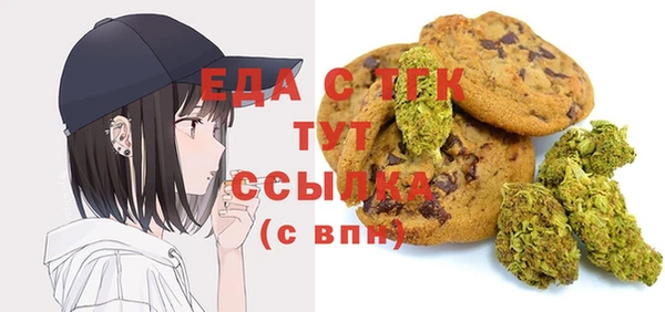 тгк Липки