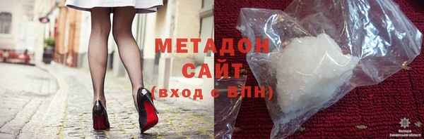 ешки Лиски