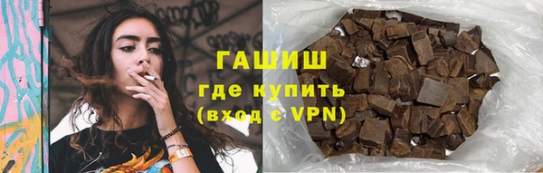 ешки Лиски