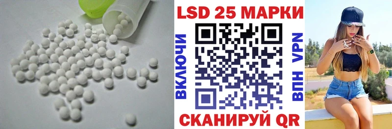 Лсд 25 экстази ecstasy  хочу   Городище 