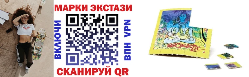 кракен онион  Городище  Марки NBOMe 1500мкг 