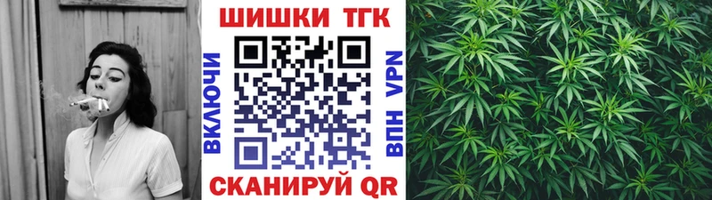 Марихуана Ganja  цены наркотик  Городище 